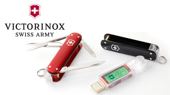 Victorinox SSD